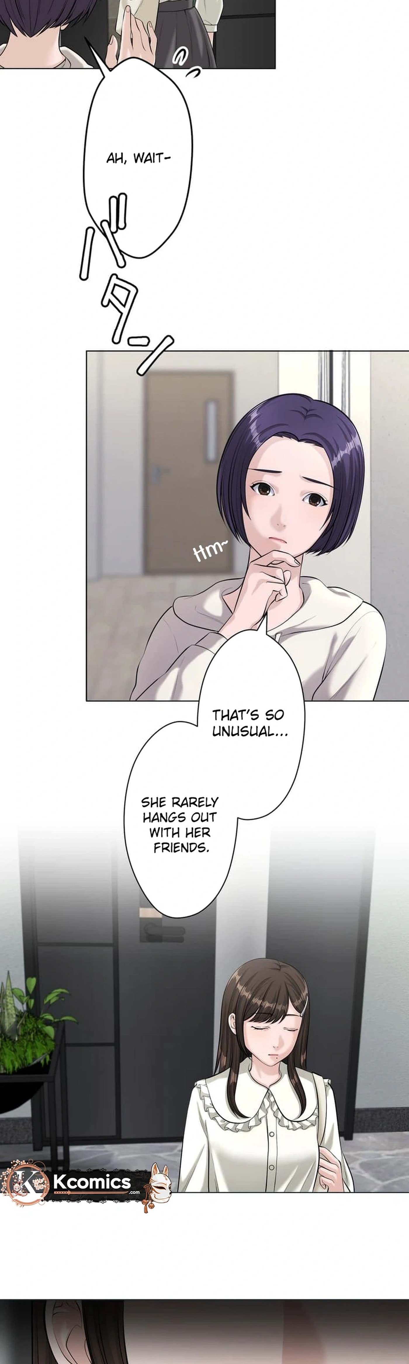 Koakuma Kyoushi♡Psycho Chapter 9.2 page 5 - 