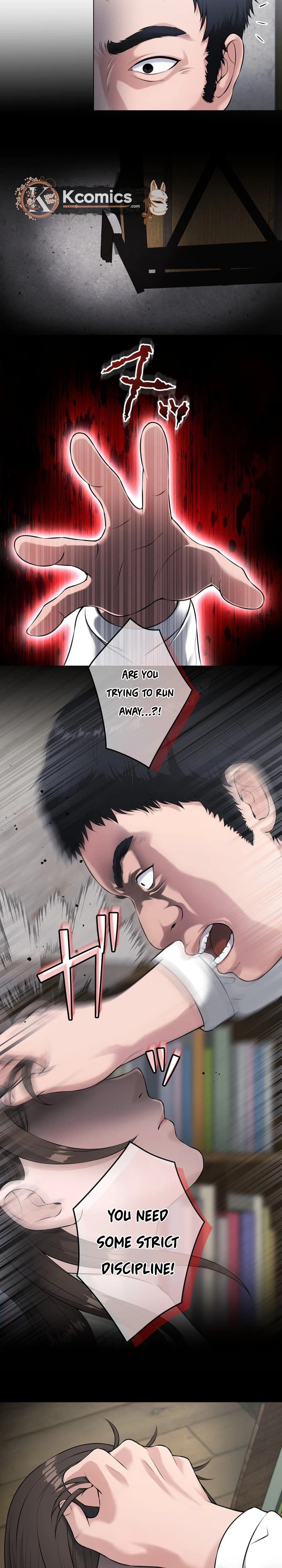 Koakuma Kyoushi♡Psycho Chapter 9.4 page 11 - 