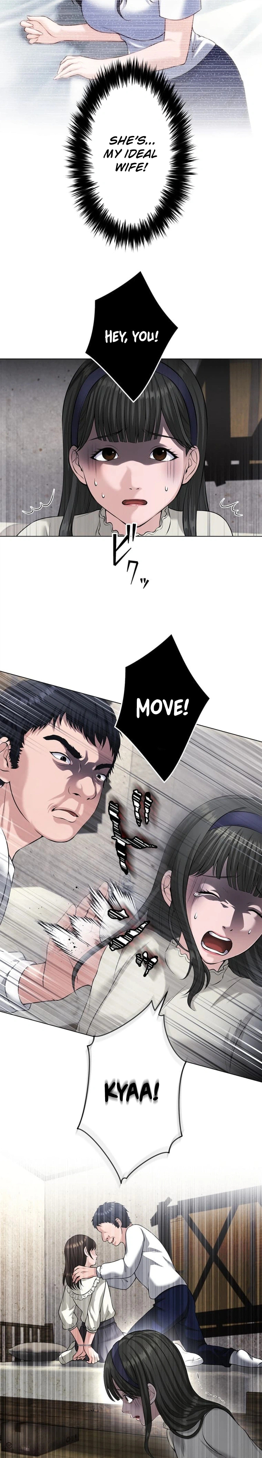 Koakuma Kyoushi♡Psycho Chapter 9.4 page 32 - 