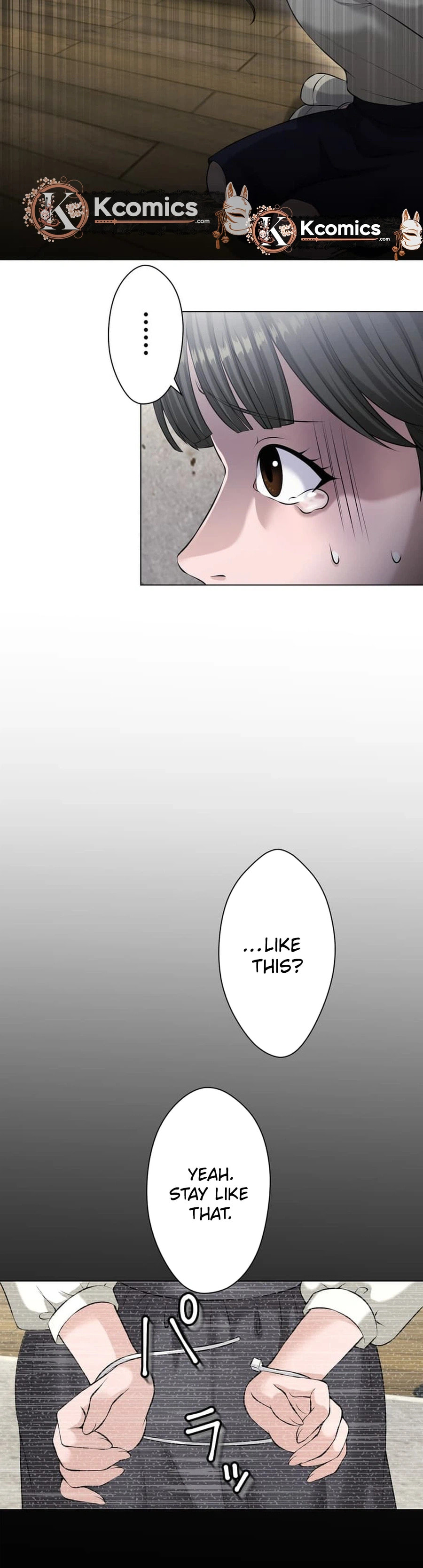 Koakuma Kyoushi♡Psycho Chapter 9.4 page 33 - 