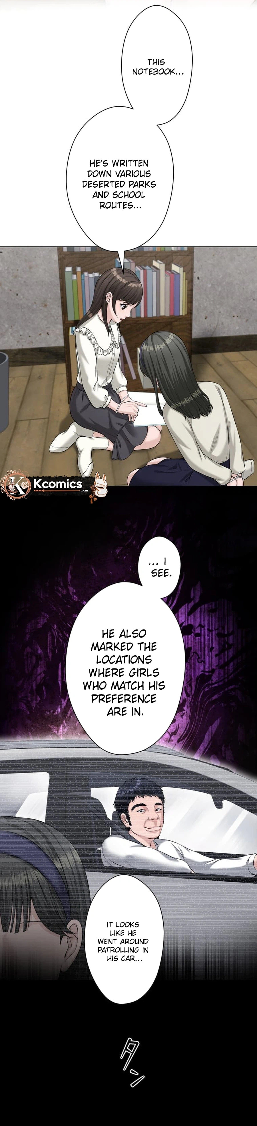 Koakuma Kyoushi♡Psycho Chapter 9.4 page 9 - 