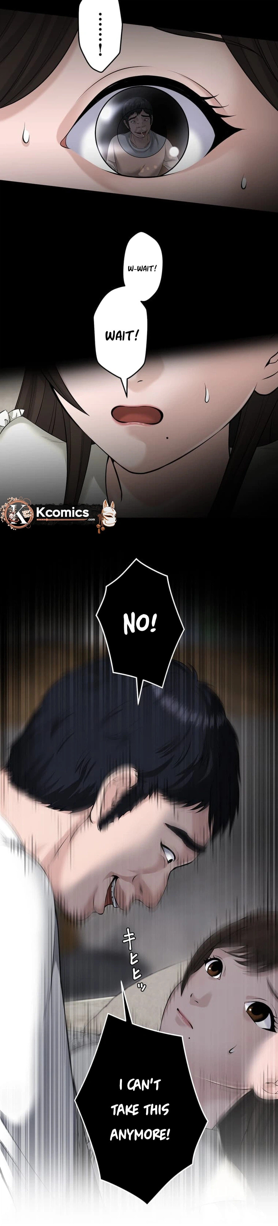 Koakuma Kyoushi♡Psycho Chapter 9.5 page 12 - 