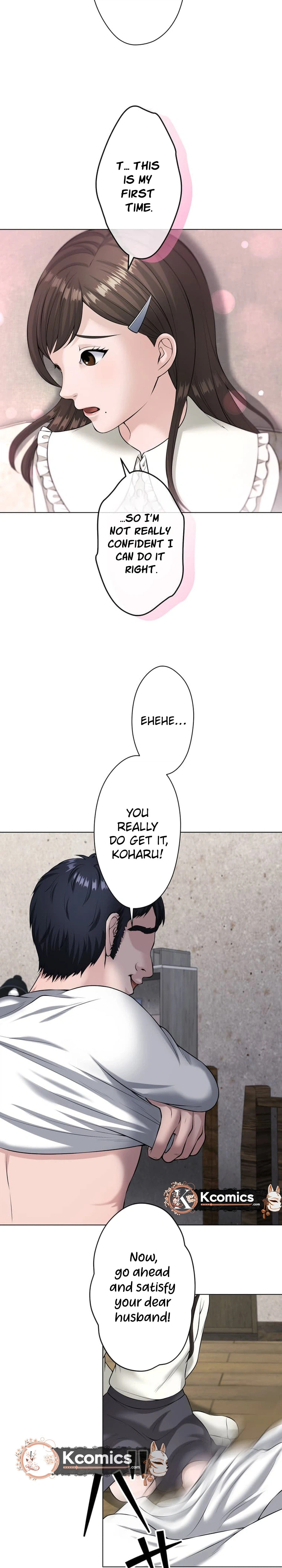 Koakuma Kyoushi♡Psycho Chapter 9.5 page 14 - 