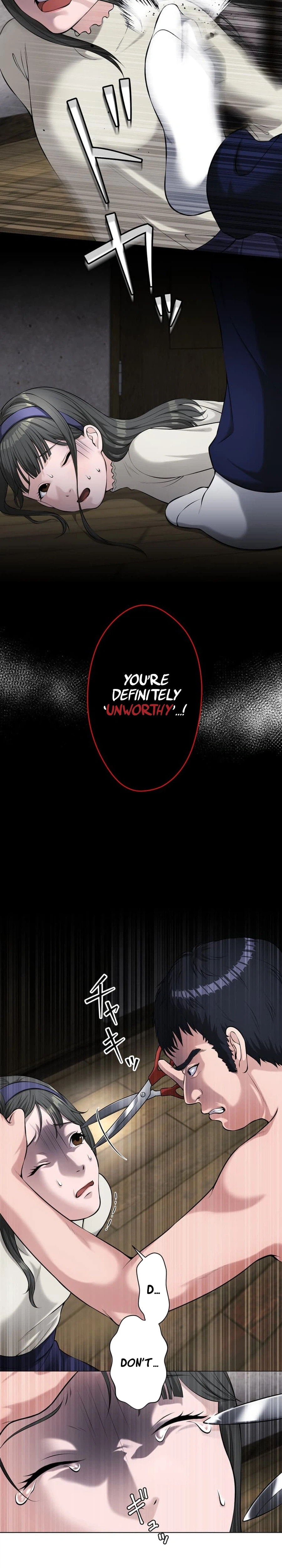 Koakuma Kyoushi♡Psycho Chapter 9.5 page 17 - 