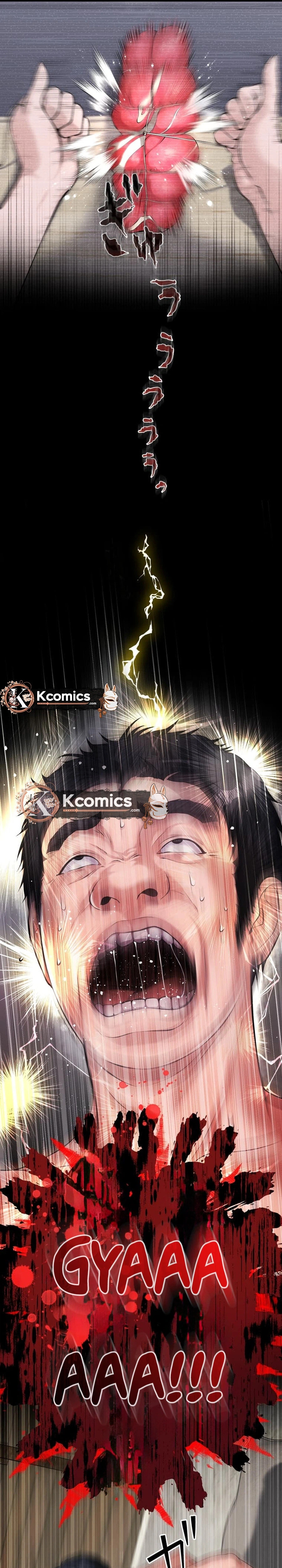 Koakuma Kyoushi♡Psycho Chapter 9.5 page 24 - 