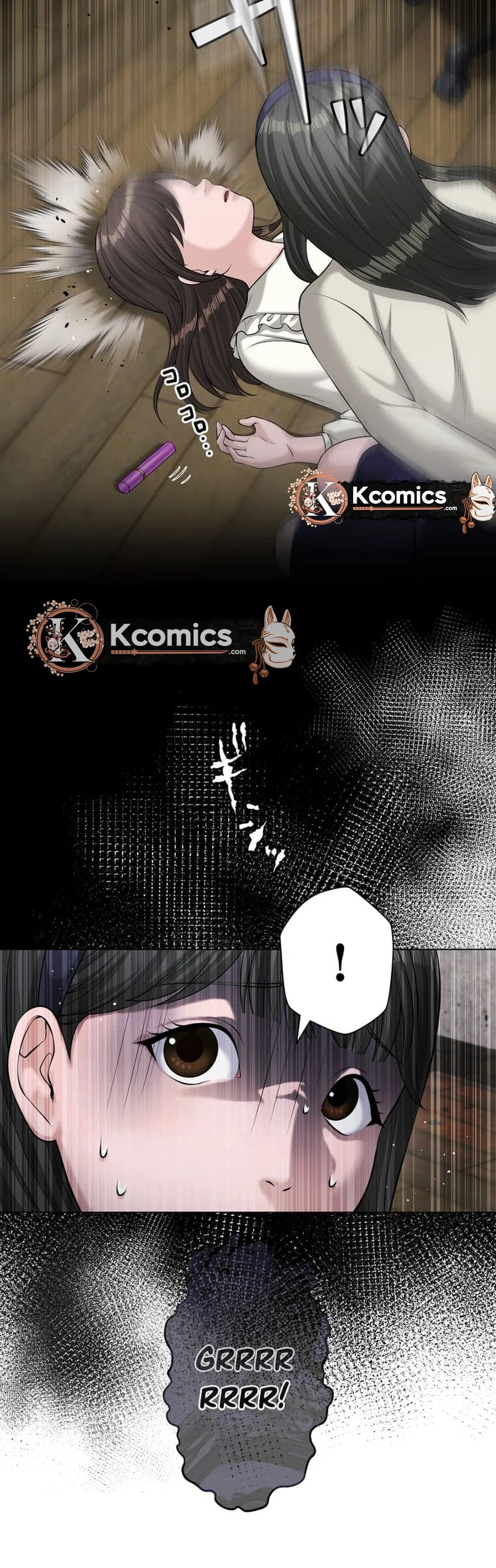Koakuma Kyoushi♡Psycho Chapter 9.5 page 28 - 