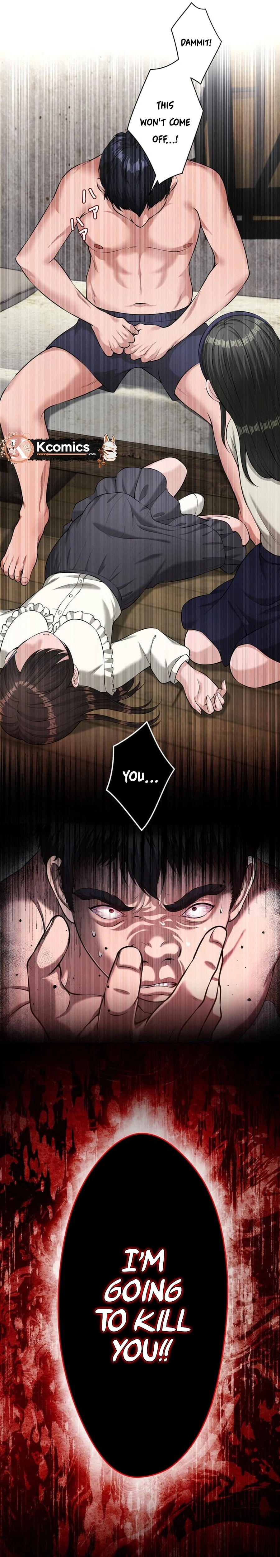 Koakuma Kyoushi♡Psycho Chapter 9.5 page 29 - 