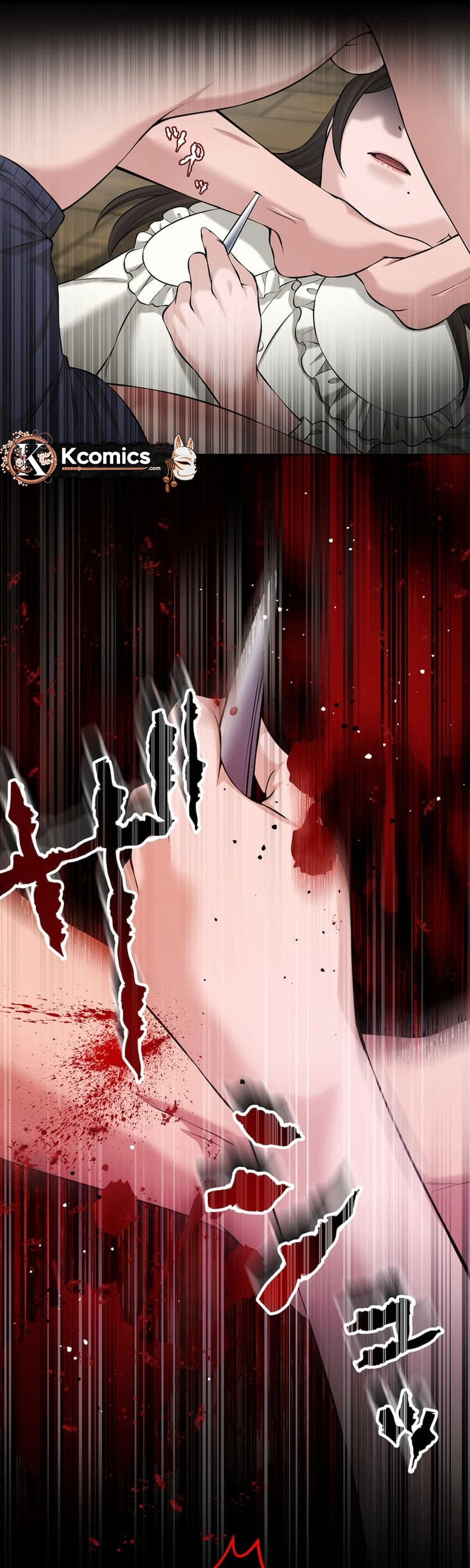 Koakuma Kyoushi♡Psycho Chapter 9.5 page 31 - 