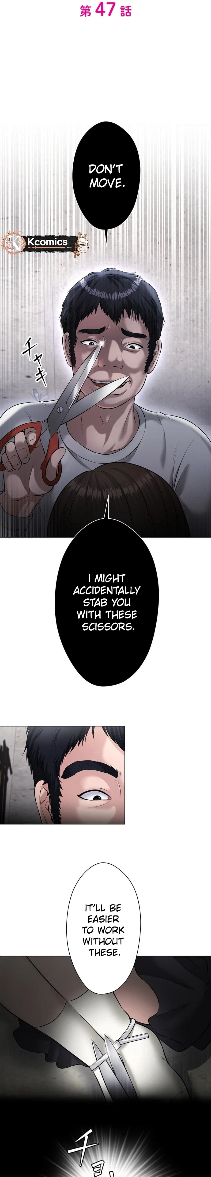 Koakuma Kyoushi♡Psycho Chapter 9.5 page 10 - 
