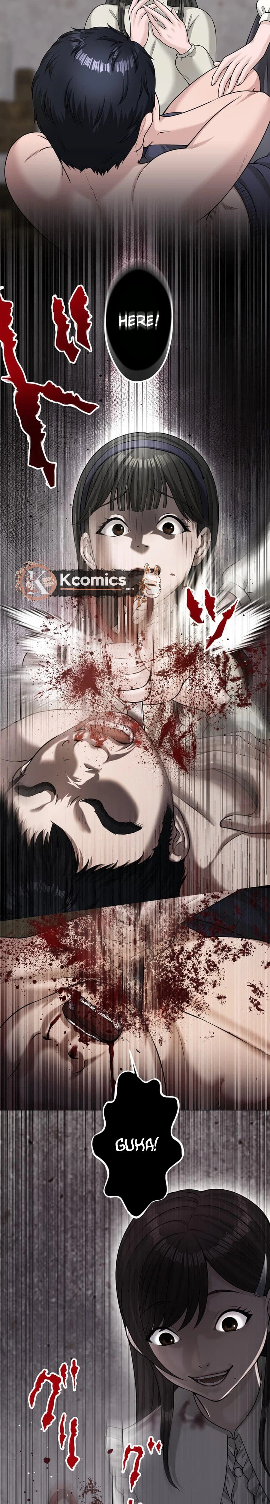 Koakuma Kyoushi♡Psycho Chapter 9.6 page 15 - 