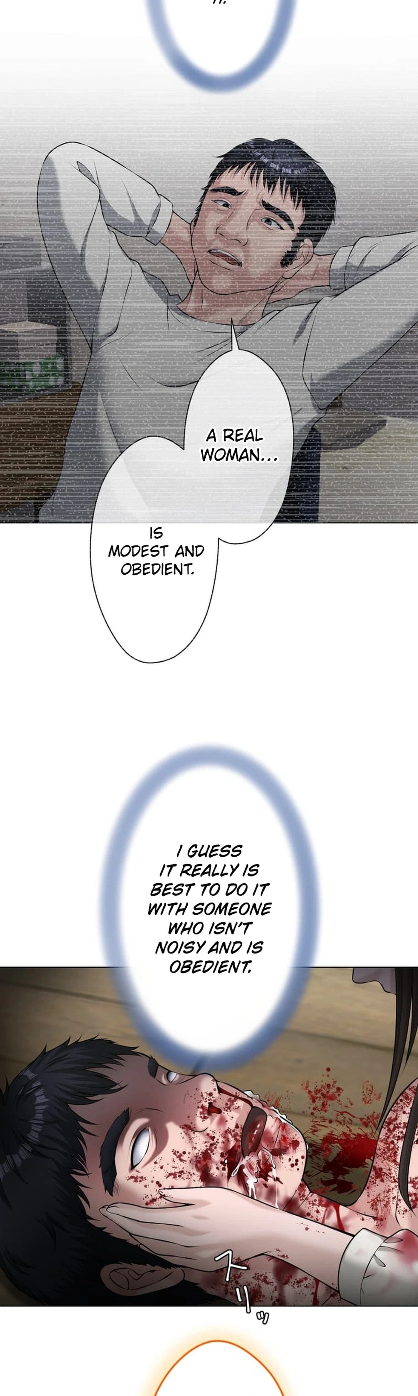 Koakuma Kyoushi♡Psycho Chapter 9.6 page 21 - 