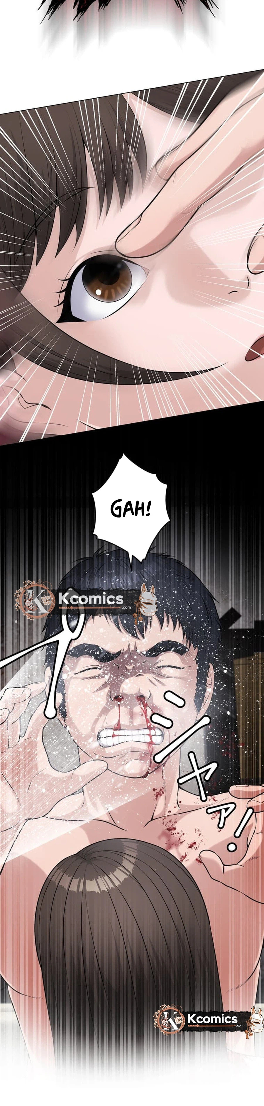 Koakuma Kyoushi♡Psycho Chapter 9.6 page 9 - 