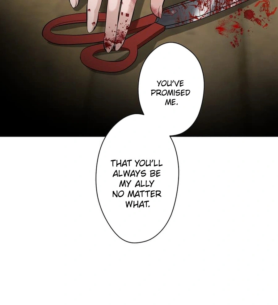 Koakuma Kyoushi♡Psycho Chapter 9.7 page 12 - 
