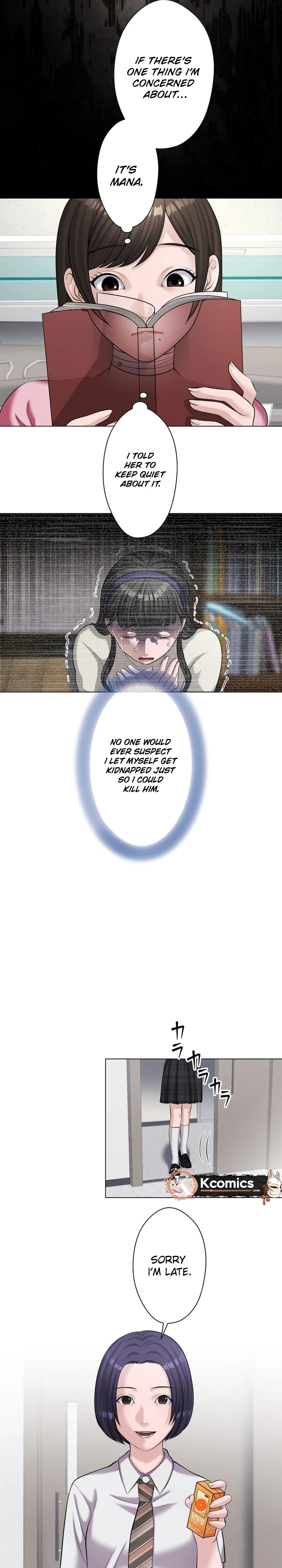 Koakuma Kyoushi♡Psycho Chapter 9.7 page 19 - 