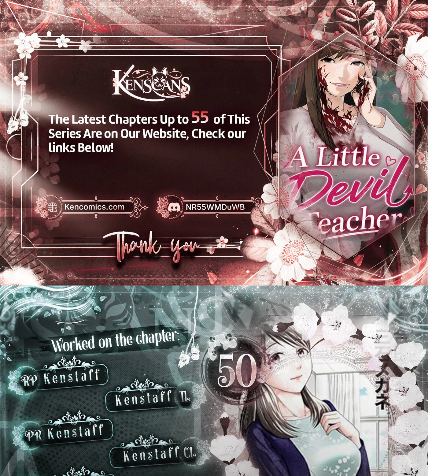 Koakuma Kyoushi♡Psycho Chapter 9.8 page 1 - 