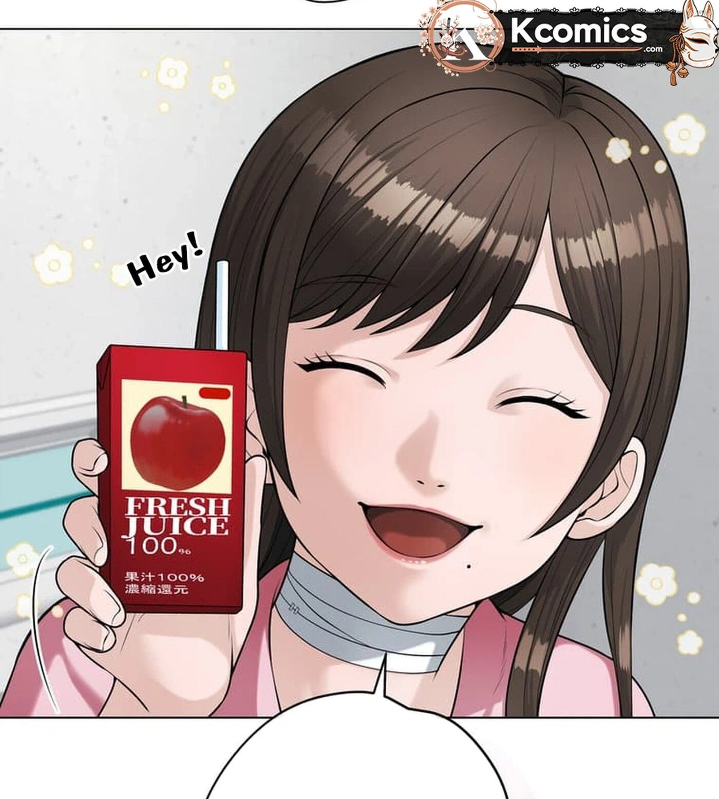 Koakuma Kyoushi♡Psycho Chapter 9.8 page 12 - 