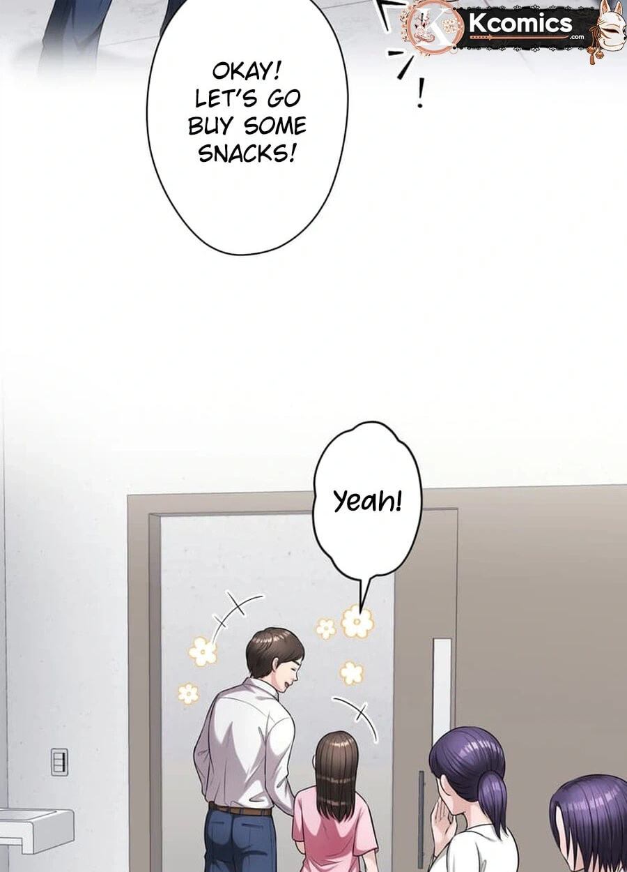 Koakuma Kyoushi♡Psycho Chapter 9.8 page 17 - 