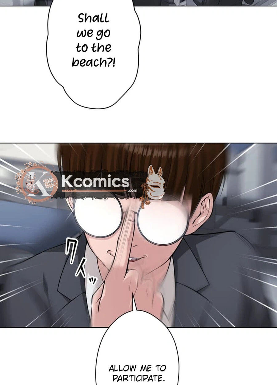 Koakuma Kyoushi♡Psycho Chapter 9.8 page 42 - 