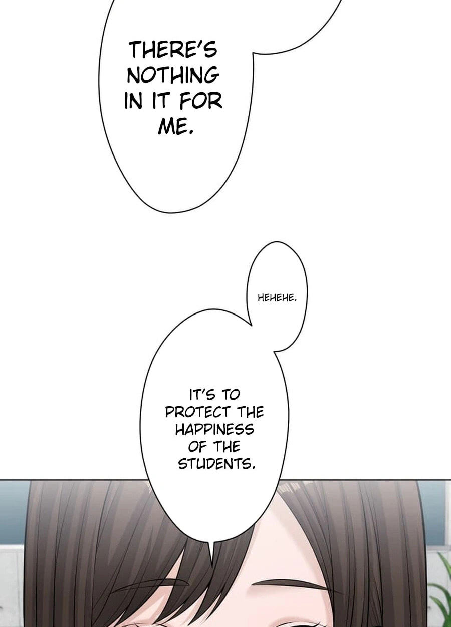 Koakuma Kyoushi♡Psycho Chapter 9.8 page 71 - 