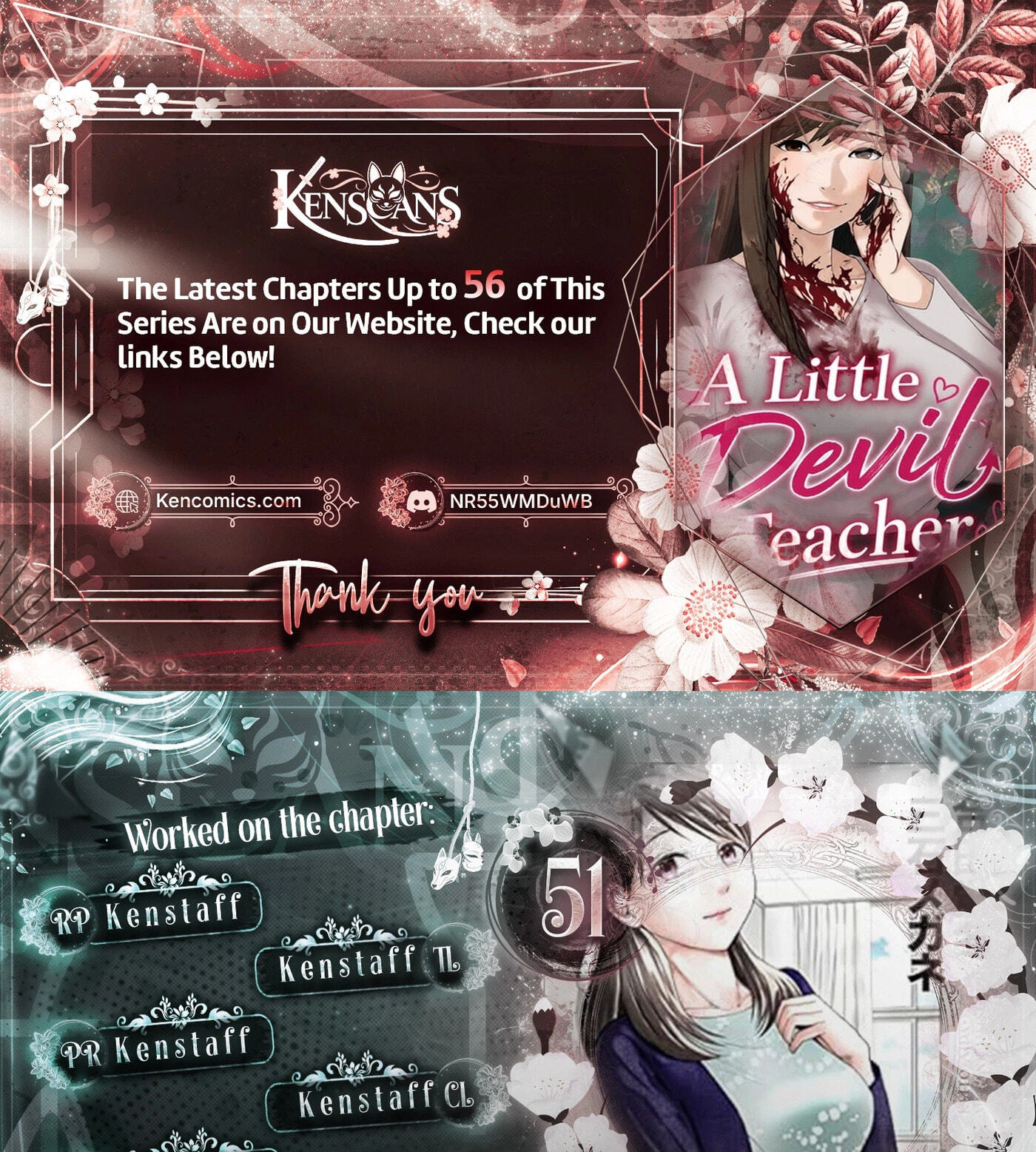 Koakuma Kyoushi♡Psycho Chapter 9.9 page 1 - 