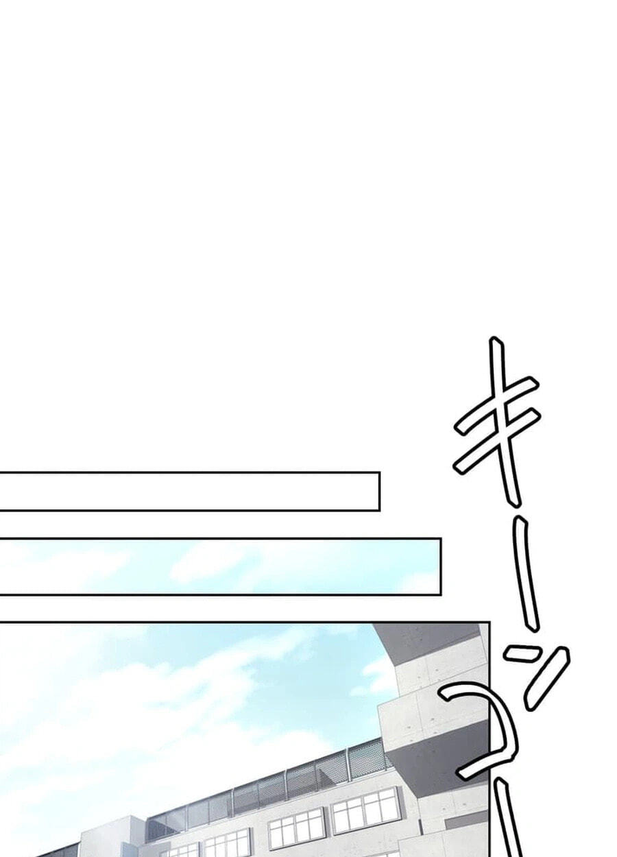 Koakuma Kyoushi♡Psycho Chapter 9.9 page 19 - 
