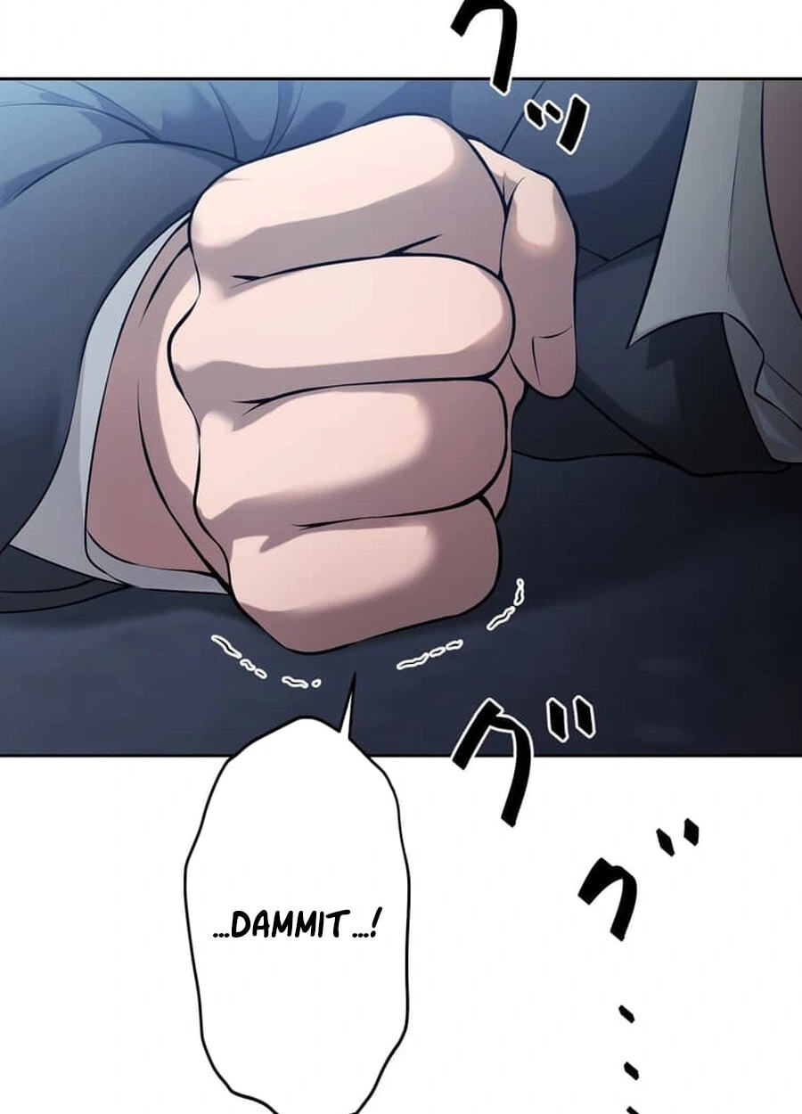 Koakuma Kyoushi♡Psycho Chapter 9.9 page 73 - 