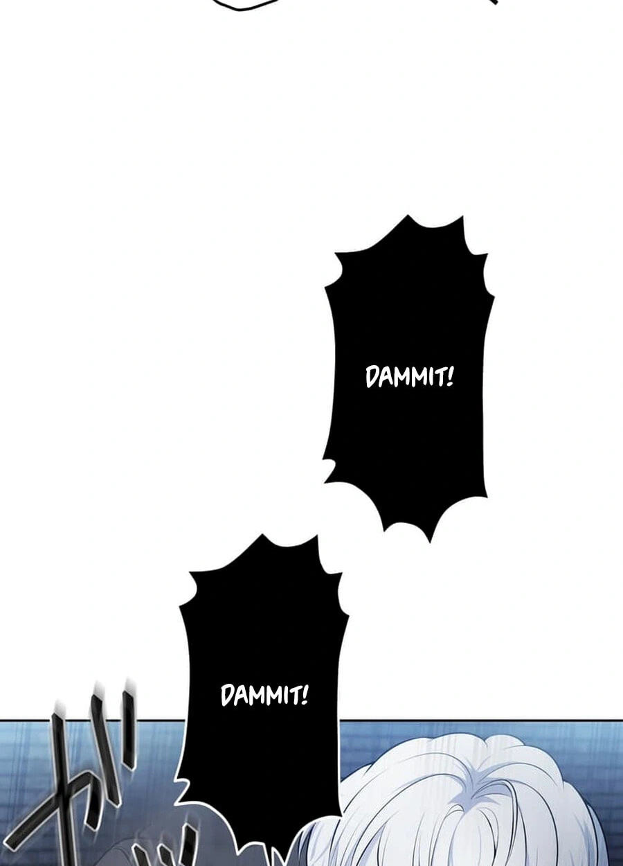 Koakuma Kyoushi♡Psycho Chapter 9.9 page 74 - 