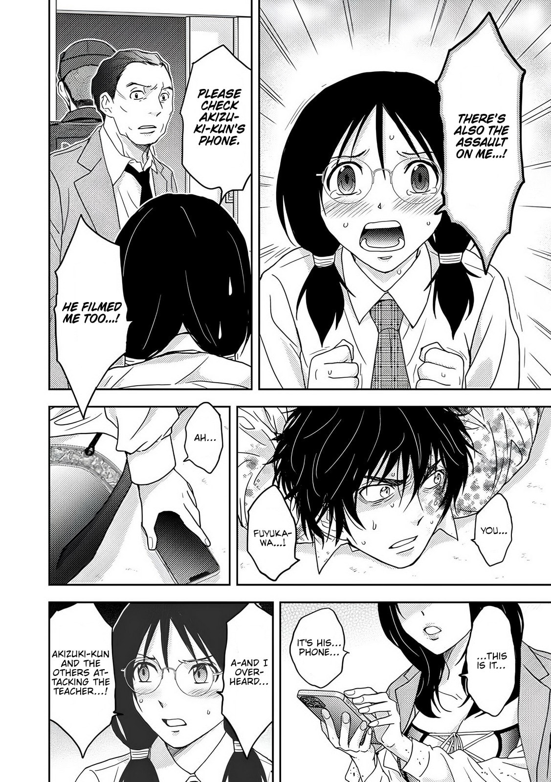 Koakuma Kyoushi♡Psycho Chapter 9 page 13 - 