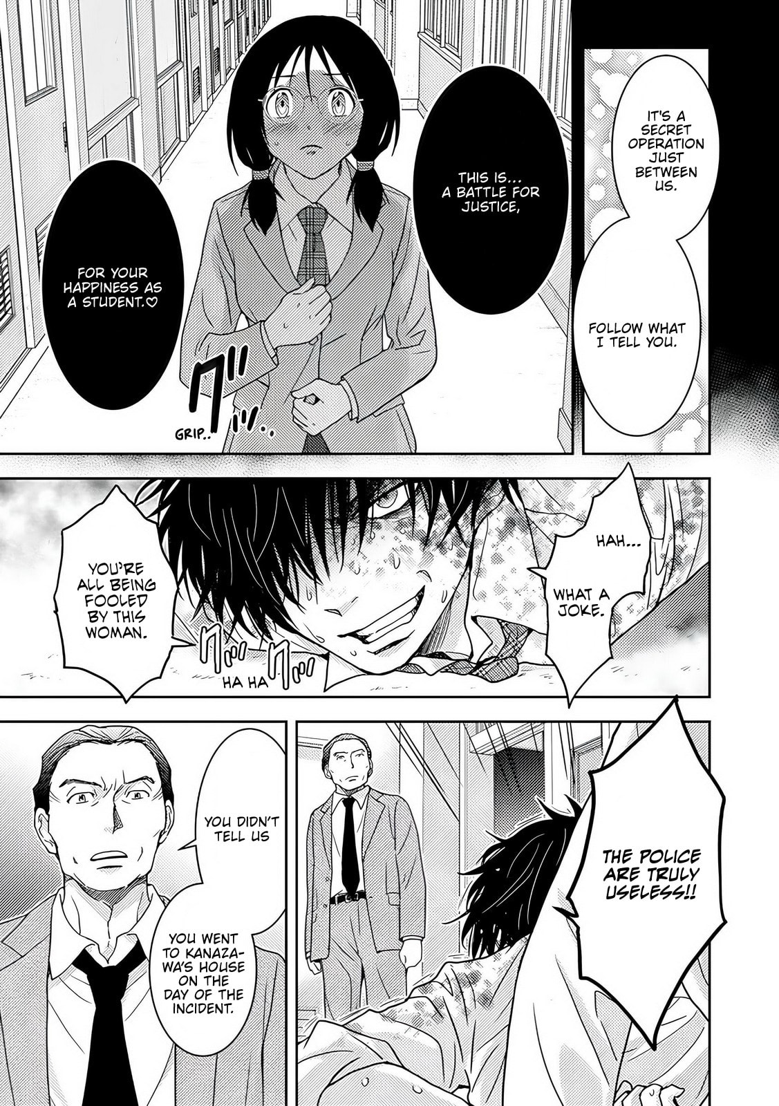 Koakuma Kyoushi♡Psycho Chapter 9 page 18 - 