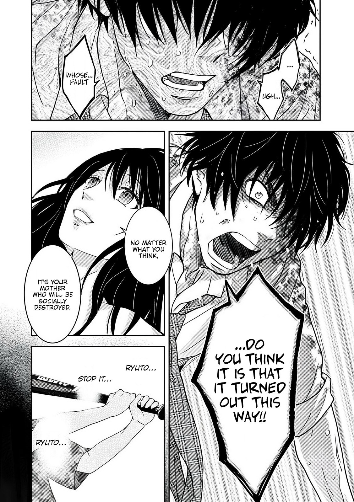 Koakuma Kyoushi♡Psycho Chapter 9 page 3 - 