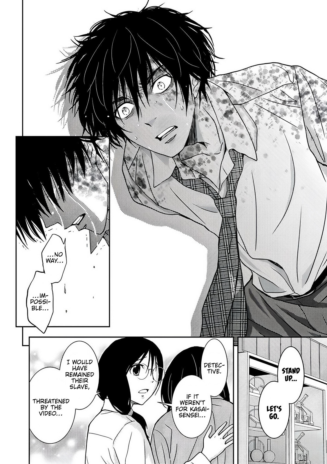 Koakuma Kyoushi♡Psycho Chapter 9 page 21 - 