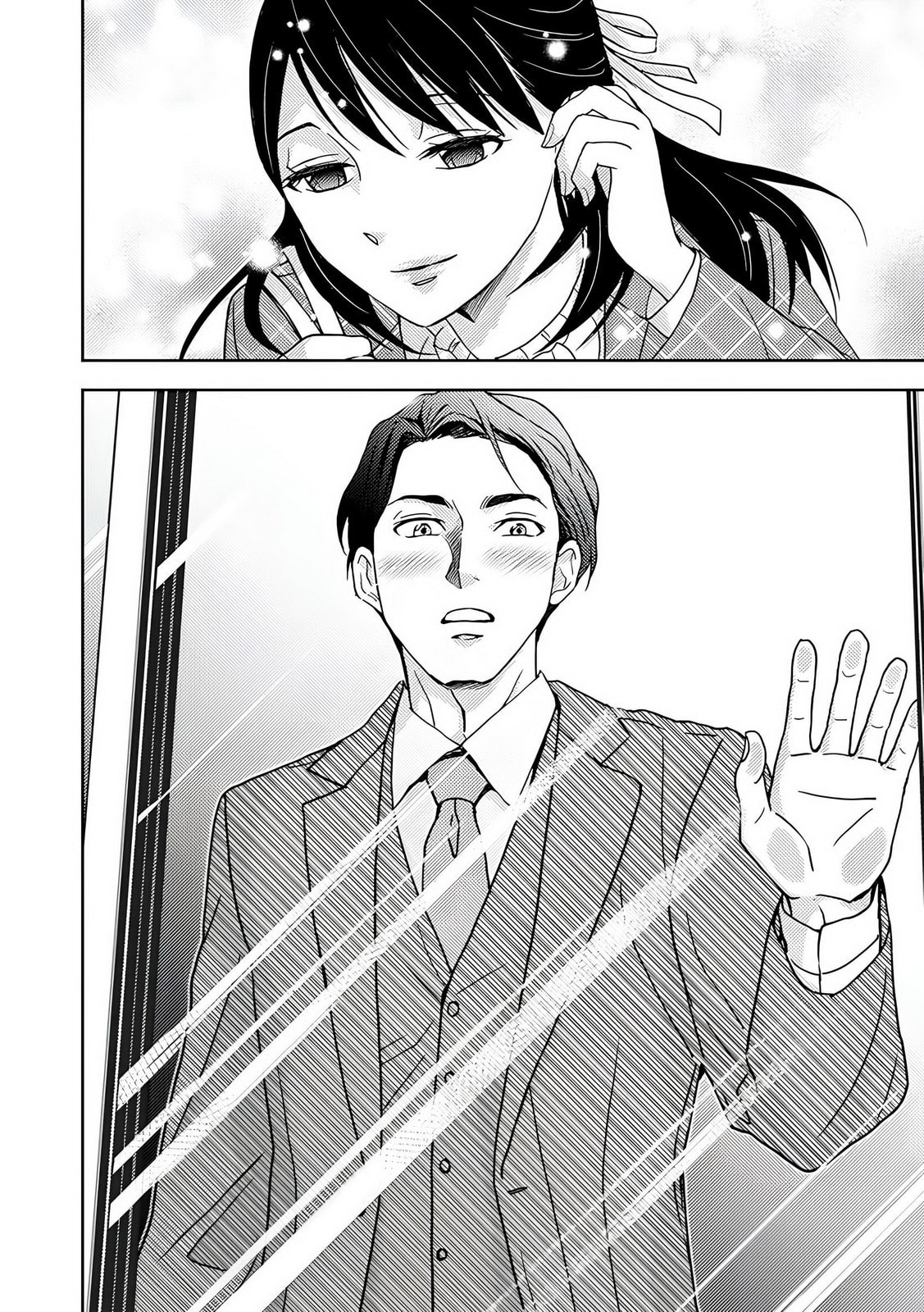Koakuma Kyoushi♡Psycho Chapter 9 page 31 - 