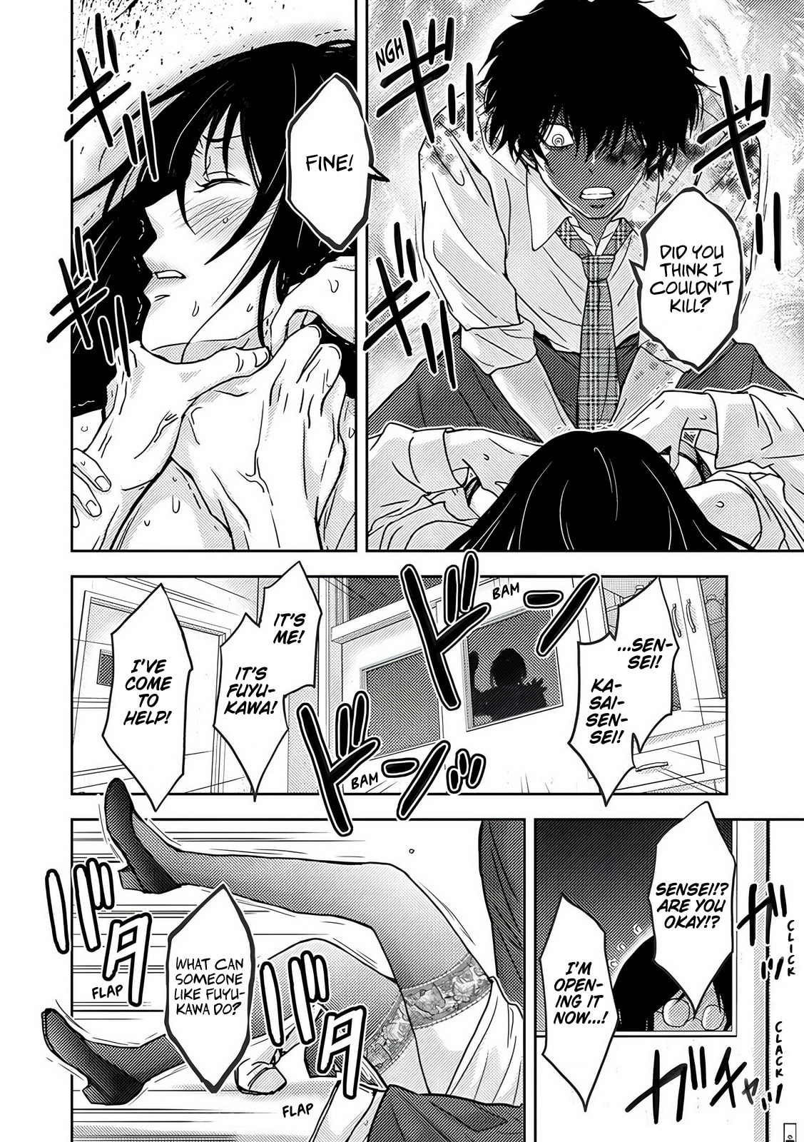 Koakuma Kyoushi♡Psycho Chapter 9 page 7 - 