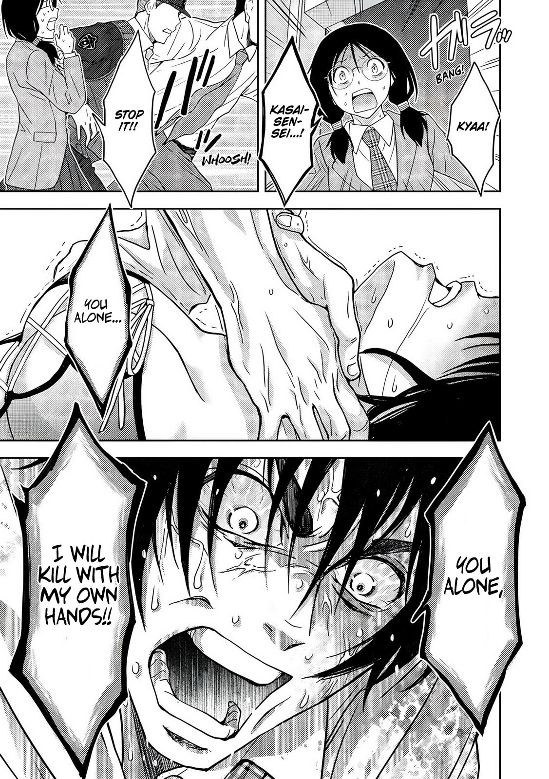 Koakuma Kyoushi♡Psycho Chapter 9 page 8 - 