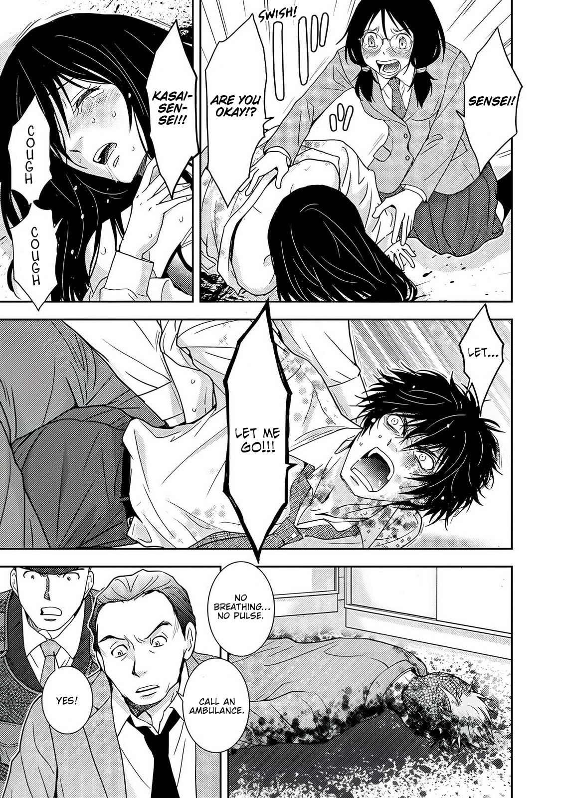 Koakuma Kyoushi♡Psycho Chapter 9 page 10 - 