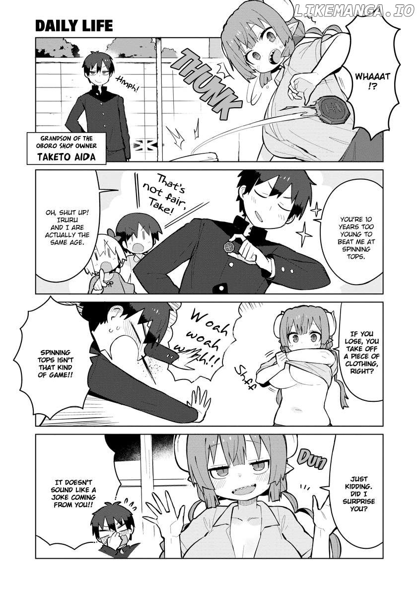 Kobayashi-san Chi no Maid Dragon: Iruru wa Koi toka Wakarimasen! Chapter 1 page 3 - 