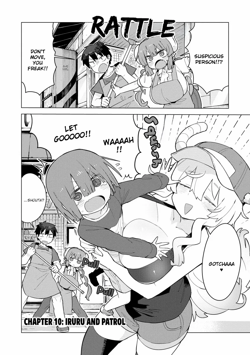 Kobayashi-san Chi no Maid Dragon: Iruru wa Koi toka Wakarimasen! Chapter 10 page 2 - 