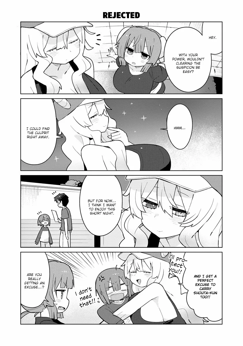 Kobayashi-san Chi no Maid Dragon: Iruru wa Koi toka Wakarimasen! Chapter 10 page 12 - 