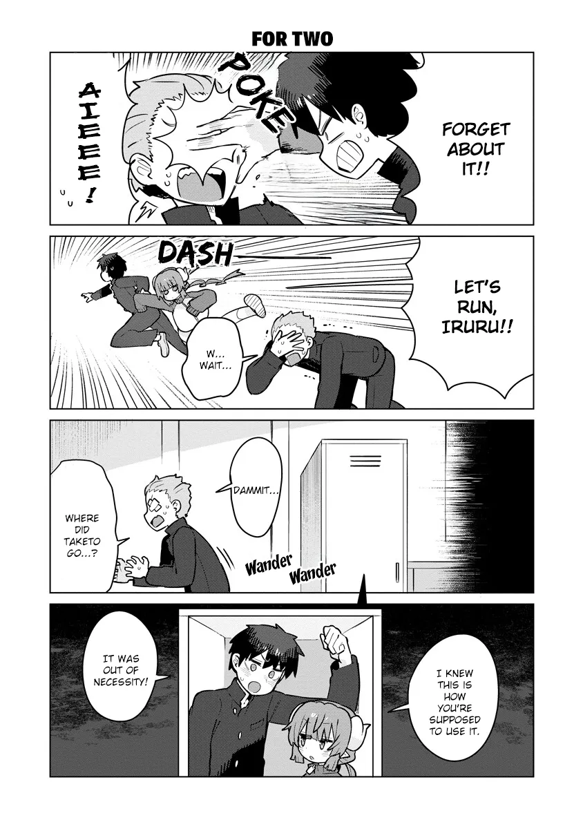 Kobayashi-san Chi no Maid Dragon: Iruru wa Koi toka Wakarimasen! Chapter 13 page 12 - 