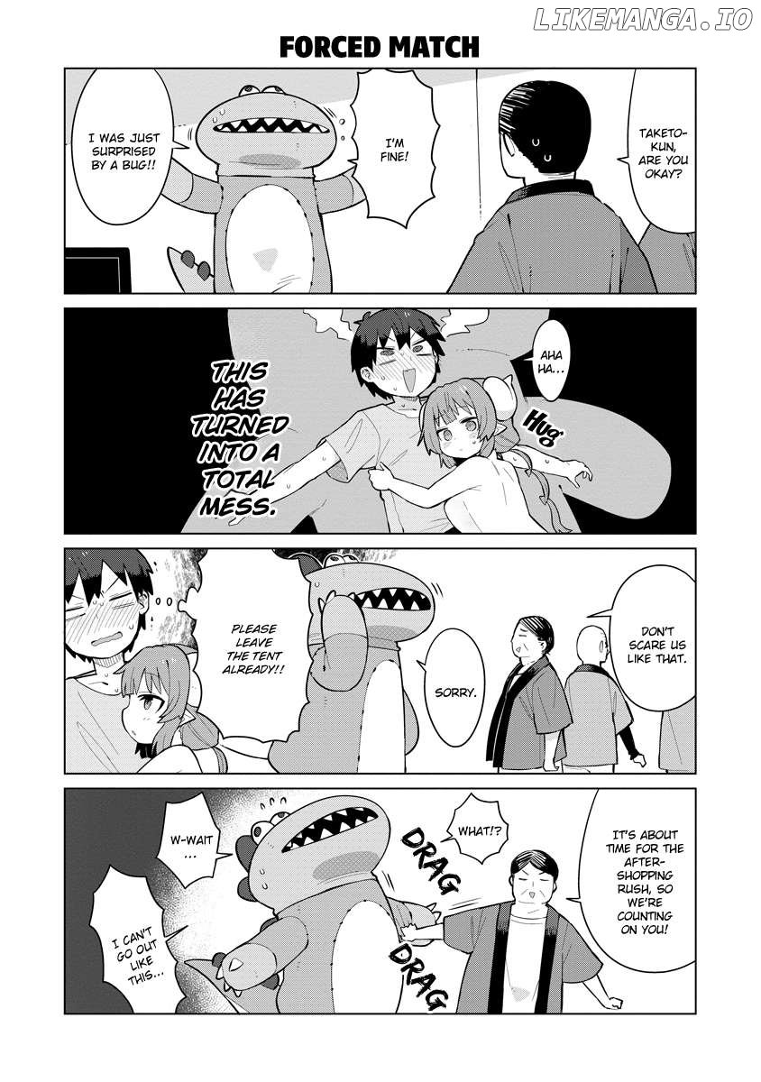 Kobayashi-san Chi no Maid Dragon: Iruru wa Koi toka Wakarimasen! Chapter 2 page 11 - 
