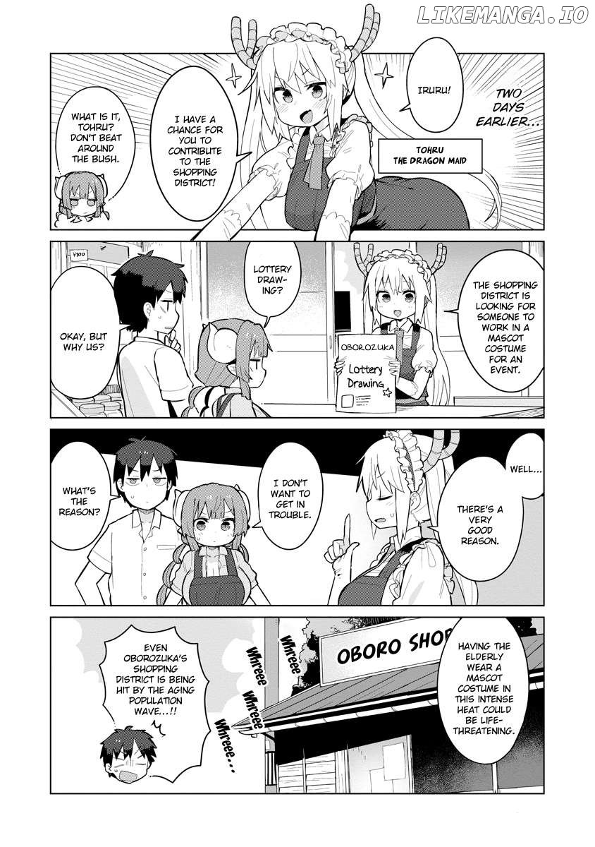Kobayashi-san Chi no Maid Dragon: Iruru wa Koi toka Wakarimasen! Chapter 2 page 3 - 