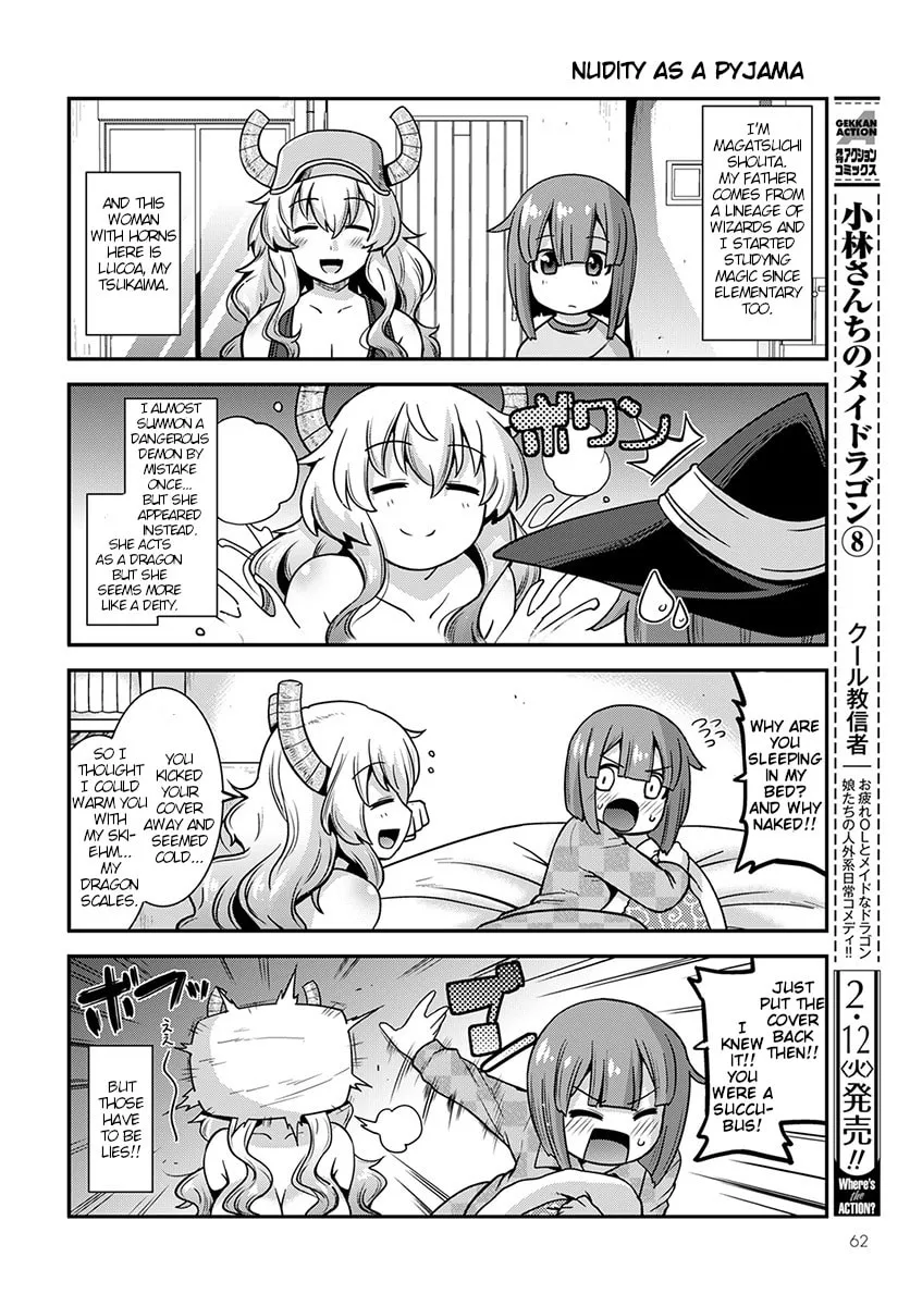 Kobayashi-san Chi no Maid Dragon: Lucoa Is My xx Chapter 1 page 2 - 