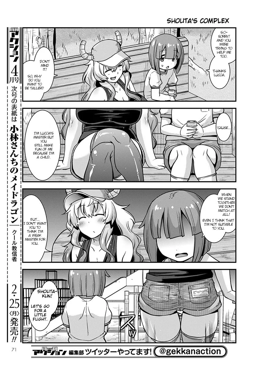 Kobayashi-san Chi no Maid Dragon: Lucoa Is My xx Chapter 1 page 11 - 