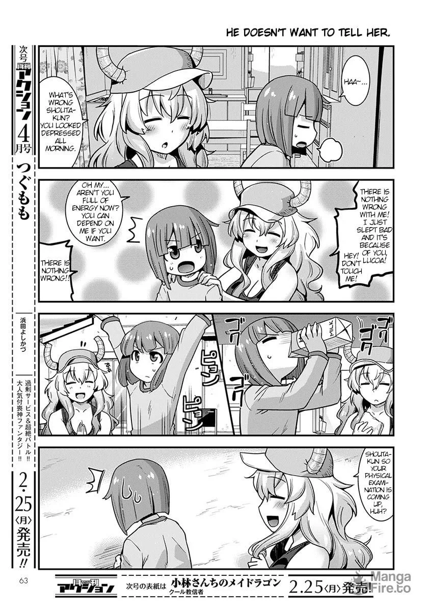 Kobayashi-san Chi no Maid Dragon: Lucoa Is My xx Chapter 1 page 3 - 