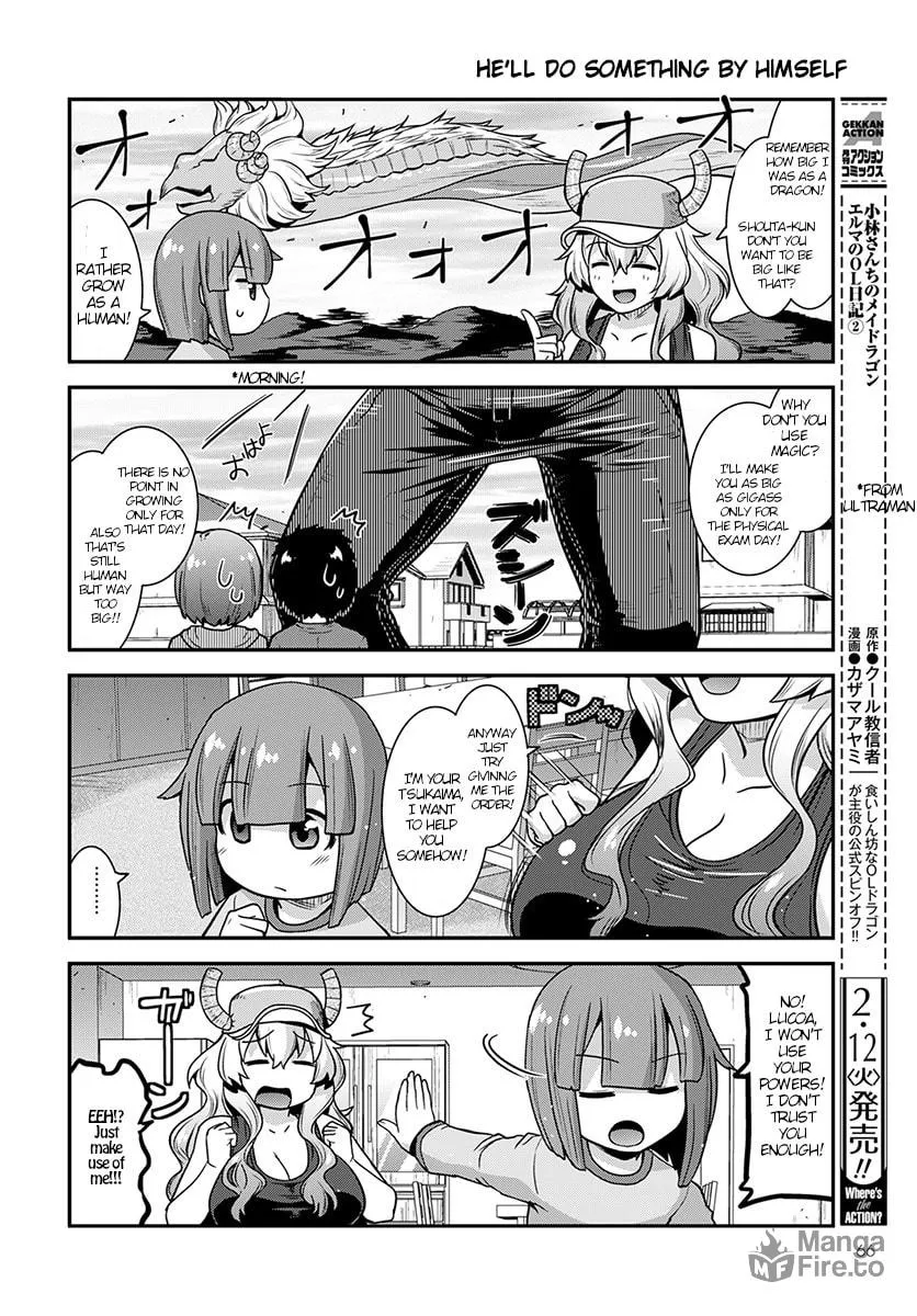 Kobayashi-san Chi no Maid Dragon: Lucoa Is My xx Chapter 1 page 6 - 