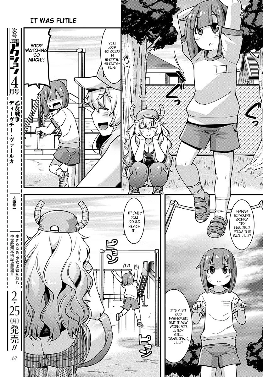 Kobayashi-san Chi no Maid Dragon: Lucoa Is My xx Chapter 1 page 7 - 