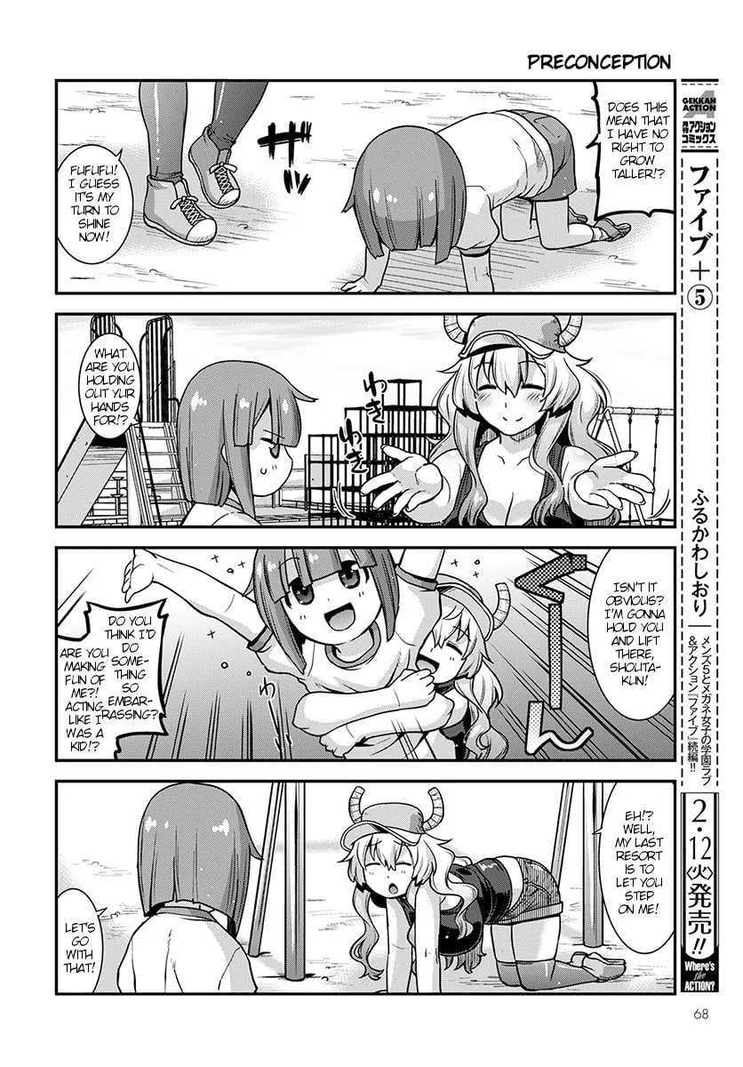 Kobayashi-san Chi no Maid Dragon: Lucoa Is My xx Chapter 1 page 8 - 