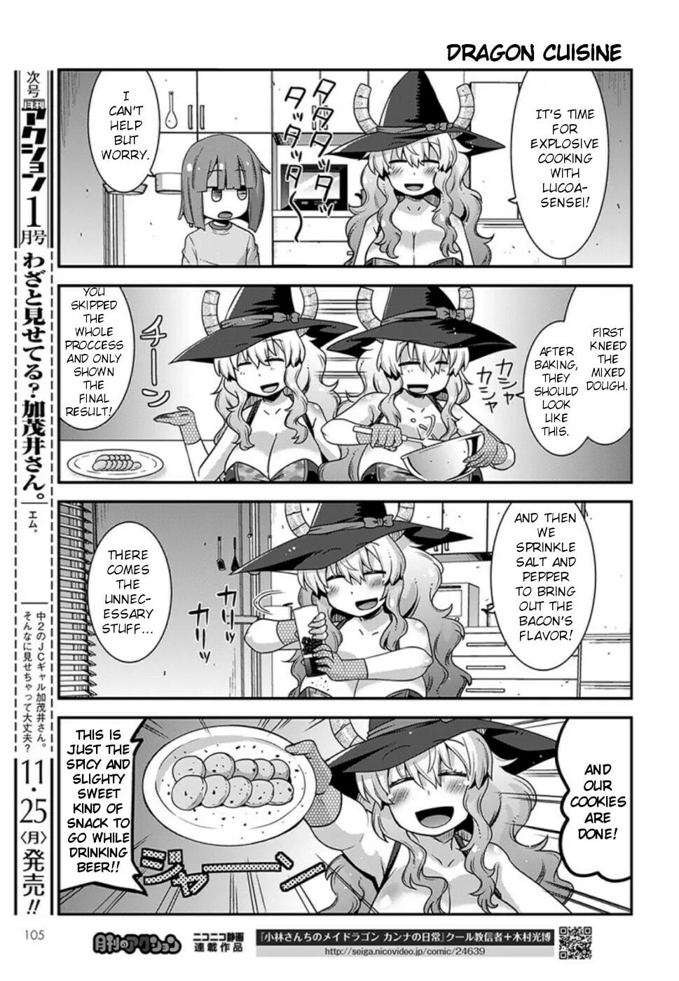 Kobayashi-san Chi no Maid Dragon: Lucoa Is My xx Chapter 10 page 11 - 