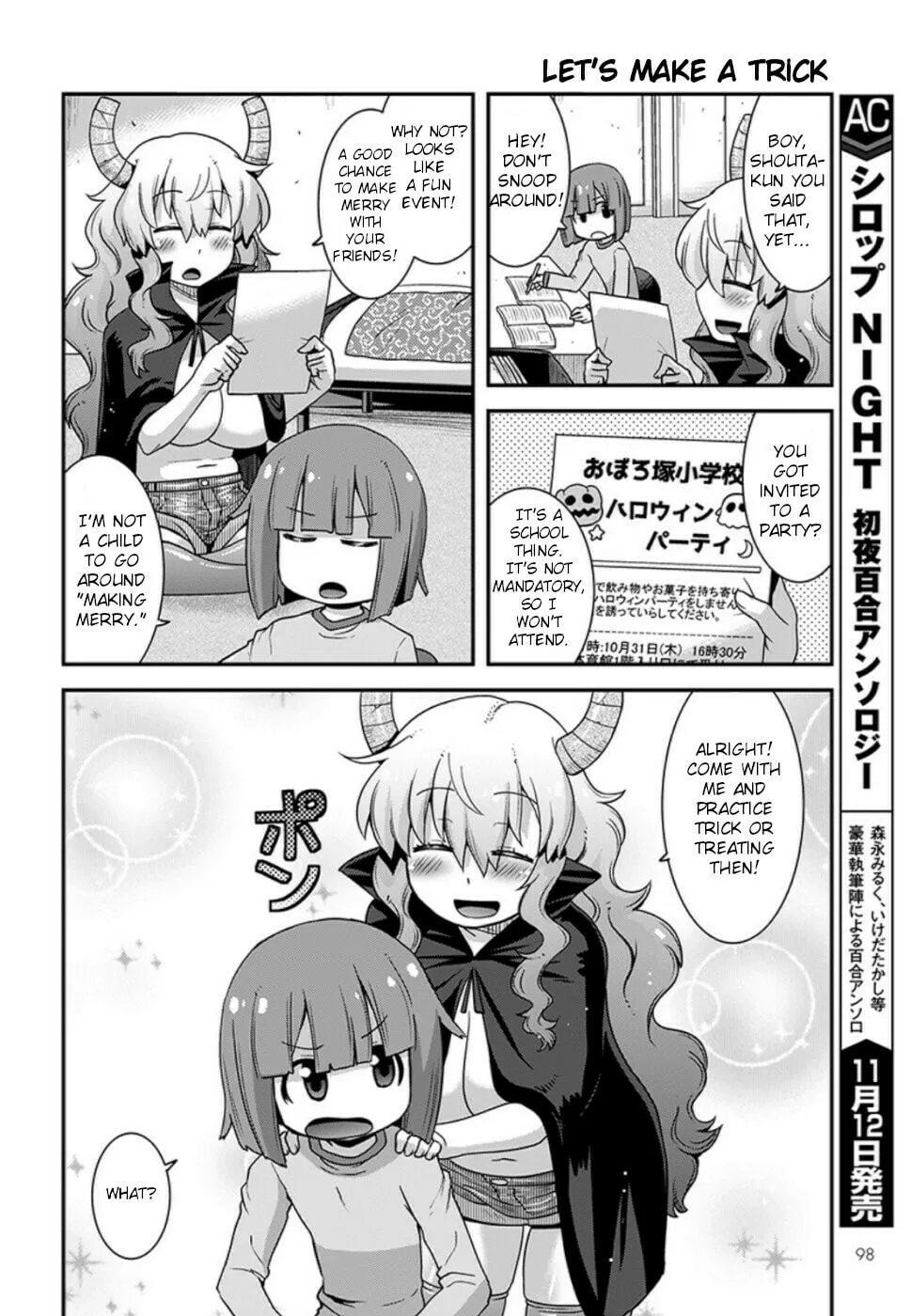 Kobayashi-san Chi no Maid Dragon: Lucoa Is My xx Chapter 10 page 4 - 