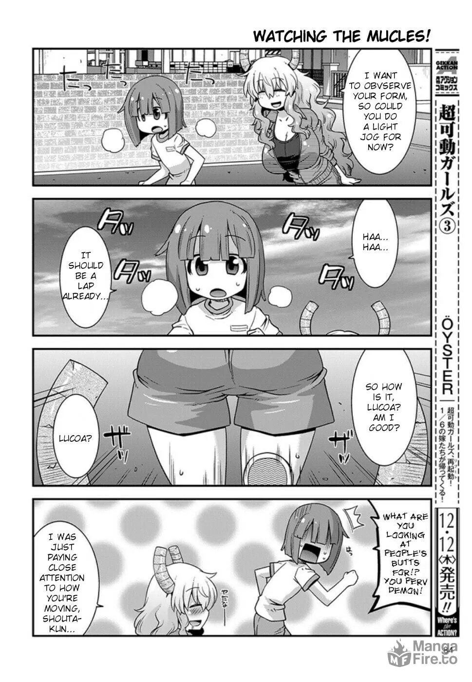 Kobayashi-san Chi no Maid Dragon: Lucoa Is My xx Chapter 11 page 6 - 